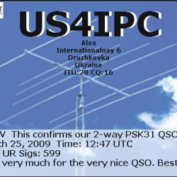 us4ipc us4ipc.jpg